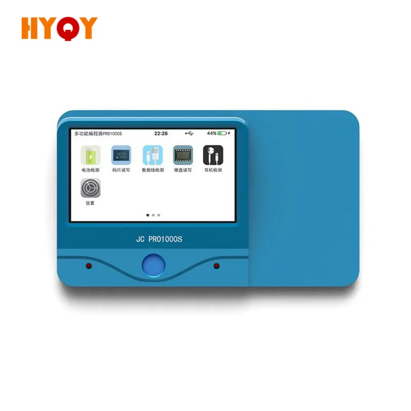 pro1000s host JC Pro1000S JC P7 PCIE NAND Программист 32/64 бит HDD читать модуль записи для iPhone XR X 8 7 7 P 6 6 S 6 P 6SP 5 4 все iPad - Цвет: pro1000s host