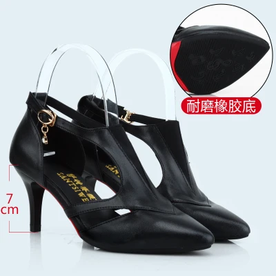 Black 7cm heel Обувь для латинских танцев; женская обувь для взрослых из мягкой кожи с натуральным лицевым покрытием; Обувь для бальных танцев на высоком каблуке; сезон осень-зима; обувь для танцев на квадратном каблуке; обувь для ча-ча - Цвет: Black 7cm heel