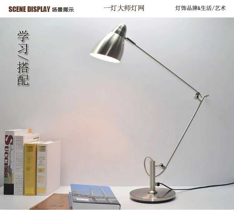Настольные лампы простой офисный стол компьютерный дизайн Уход за глазами