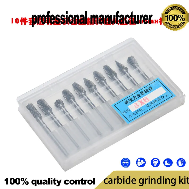 

Electric grinder accessories Tungsten steel grinding head Grinding head Tungsten steel Carbide rotating handle Double