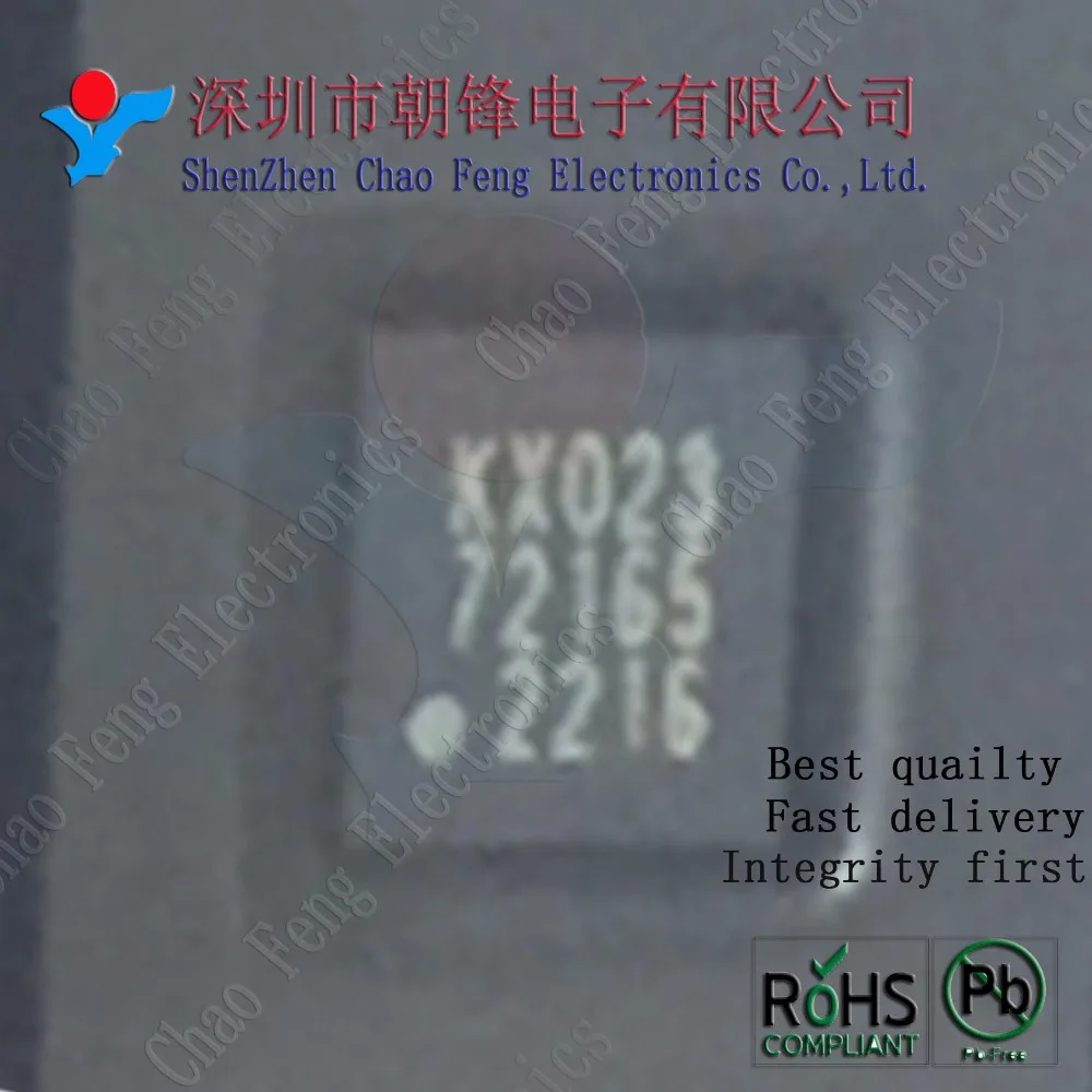 20 шт KX023 1025 LGA три оси ускорение se или чип HN75N09AP TO220 SP708SCN SP708 708SCN SOP8 новый