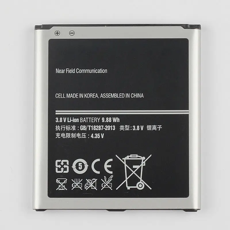 Сменный аккумулятор для телефона Dinto 2600 мАч B600BE B600BC батареи Samsung Galaxy S4 i9500 i9505 i337 i545