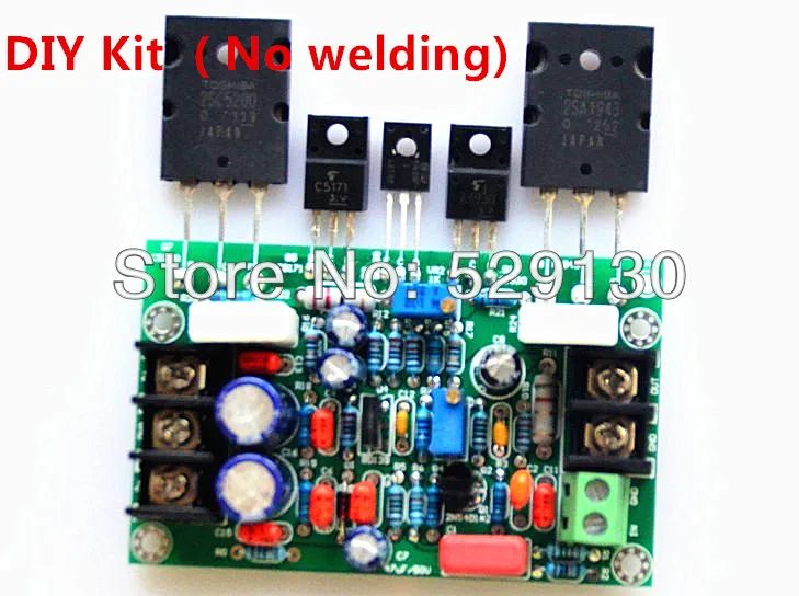Комплект DIY dx задний усилитель трубки 2SA1943 2SC5200 выход моно плата Регулируемая