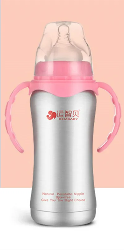 pink 240ml 240 мл детские бутылочки, термос из нержавеющей стали, бутылочка для кормления молока, бутылка для воды, бутылочки для новорожденных, 3 в 1, удерживающие тепло для детей - Цвет: pink 240ml