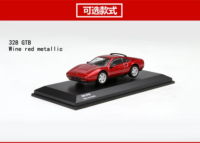 328 GTB RED 11 Стиль Кио sho 1: 64 Fer rari супер автомобиль бутик сплав автомобиль игрушки для детей Детские игрушки Модель оригинальная посылка - Цвет: 328 GTB RED