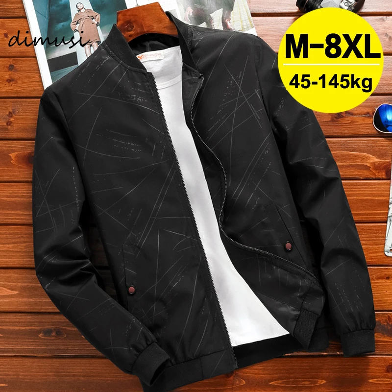 Куртка бомбер DIMUSI мужская на молнии Повседневная Уличная одежда в стиле хип хоп