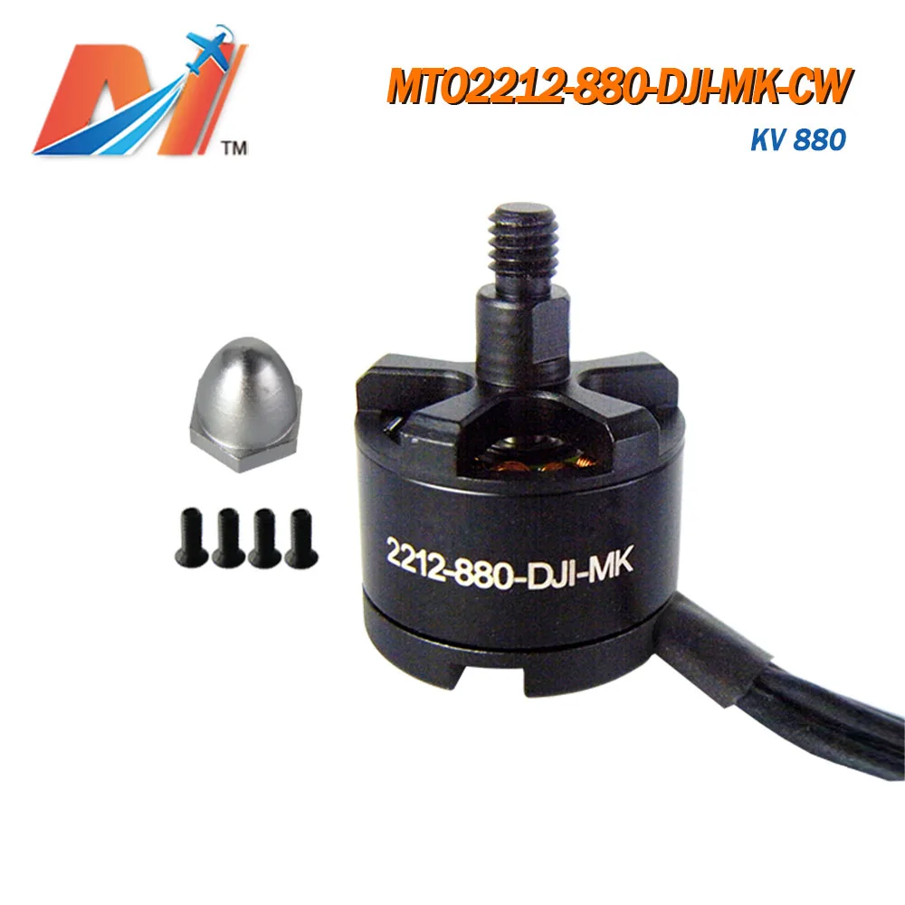 Maytech распродажа (4 шт.) 2212 880kv DJI Квадрокоптер Дрон моторы для X525 Quad Multirotor|motor for|motor for