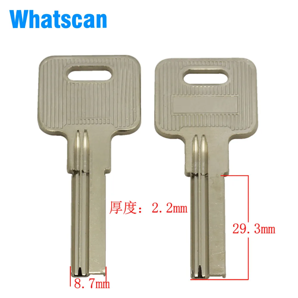 B223 A lot of guardway 2 right blank key |