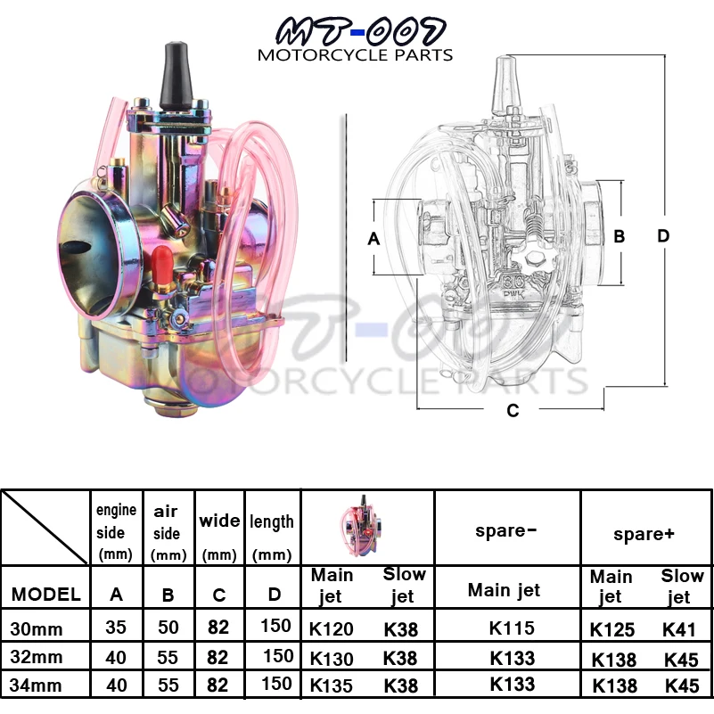 Мотоцикл PWK 28 мм 30 32 34 карбюратор Carburador Carb для 110cc-250cc 2T 4T двухтактный двигатель