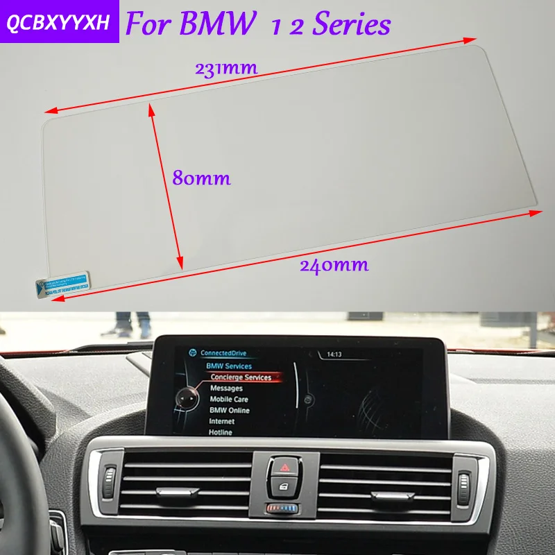 Автомобильный Стайлинг GPS навигационный экран Стеклянная защитная пленка