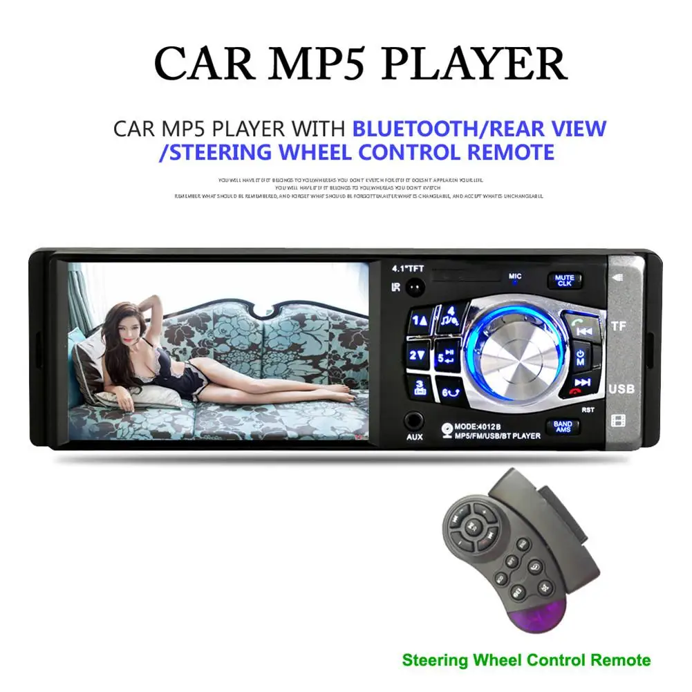 Для REAKOSOUND 4 &quot/7' зарядное устройство для автомобиля с MP5 Media мультимедийный