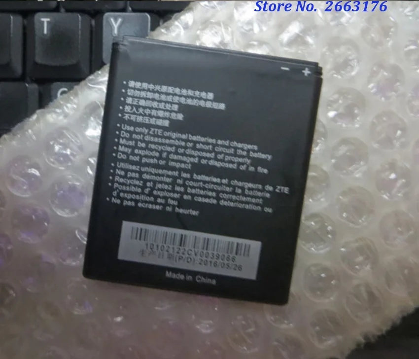 

Высококачественный оригинальный аккумулятор Li3820T43P3h585155 2070 мАч для телефона ZTE LEO M1 V983 N983 U960E