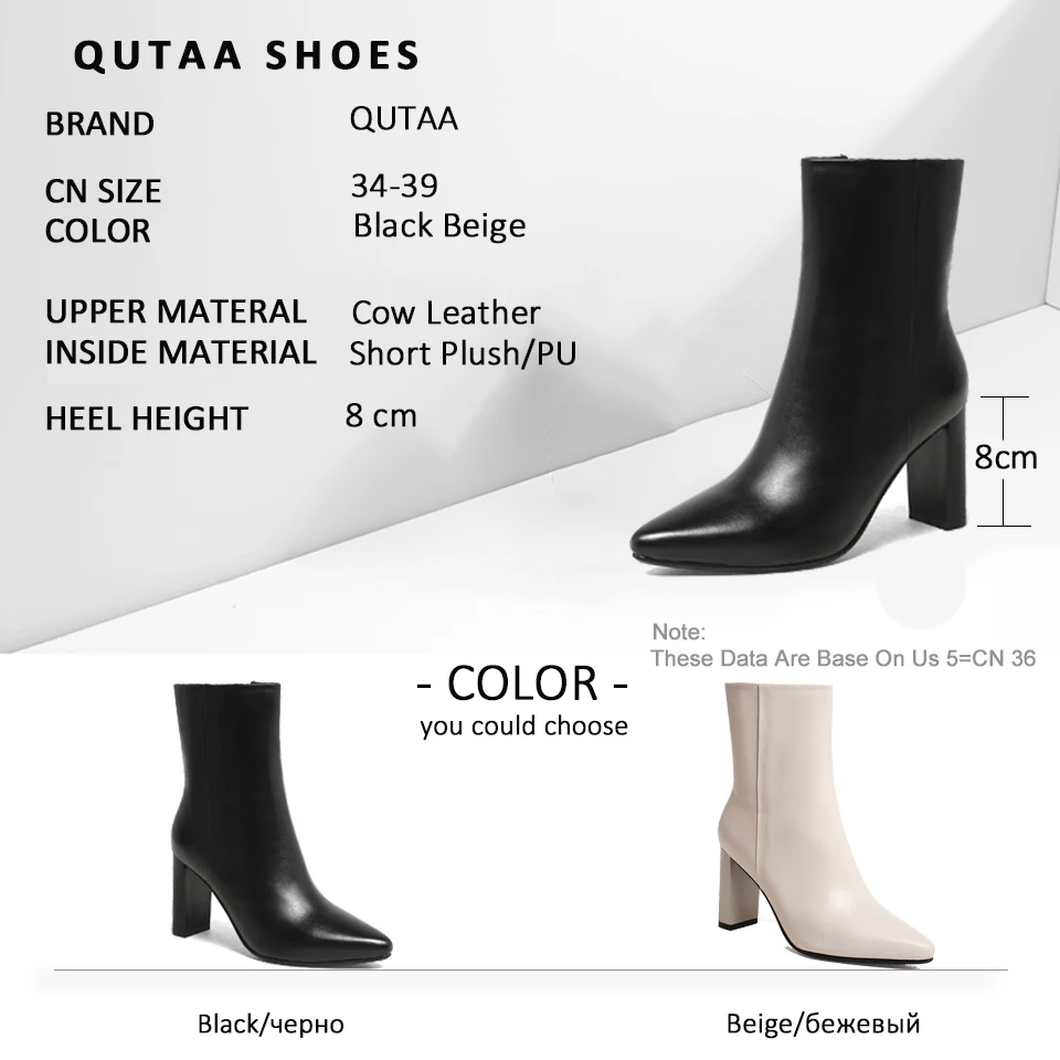 Женские короткие ботинки QUTAA из натуральной кожи на молнии с острым носком