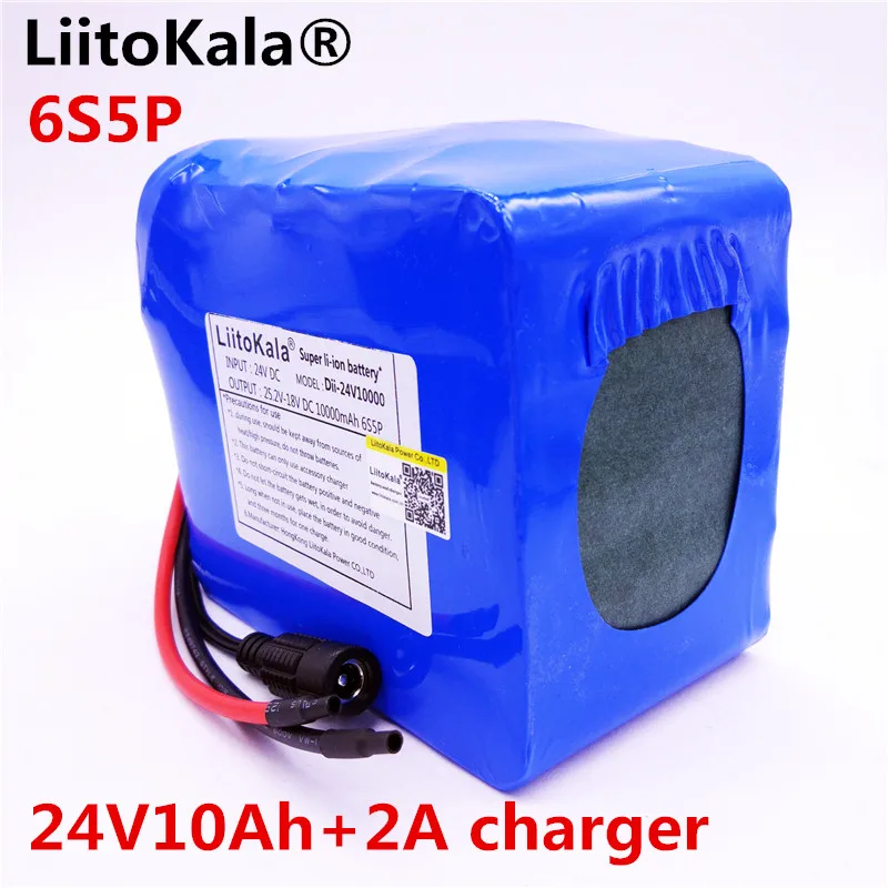 HK LiitoKala бренд ячеек 24V 10Ah 6S5P Аккумулятор литиевый 350w e bike Li Ion 25 2 V литиевые BMS
