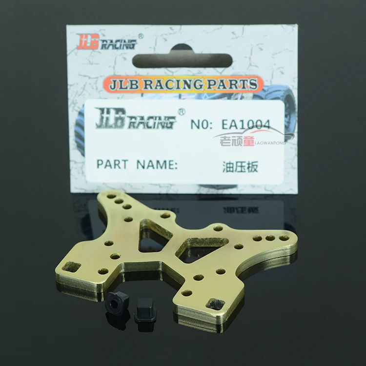 

JLB Racing CHEETAH 1/10 бесщеточный Радиоуправляемый автомобиль запасные части маслонапорная пластина амортизационная пластина EA1004