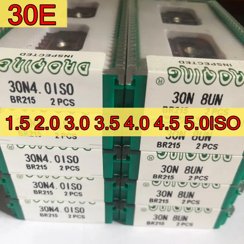 Резьбовая фрезерная вставка 30E 1,5 2,0 3,0 3,5 4,0 5.0ISO BR215 2 шт