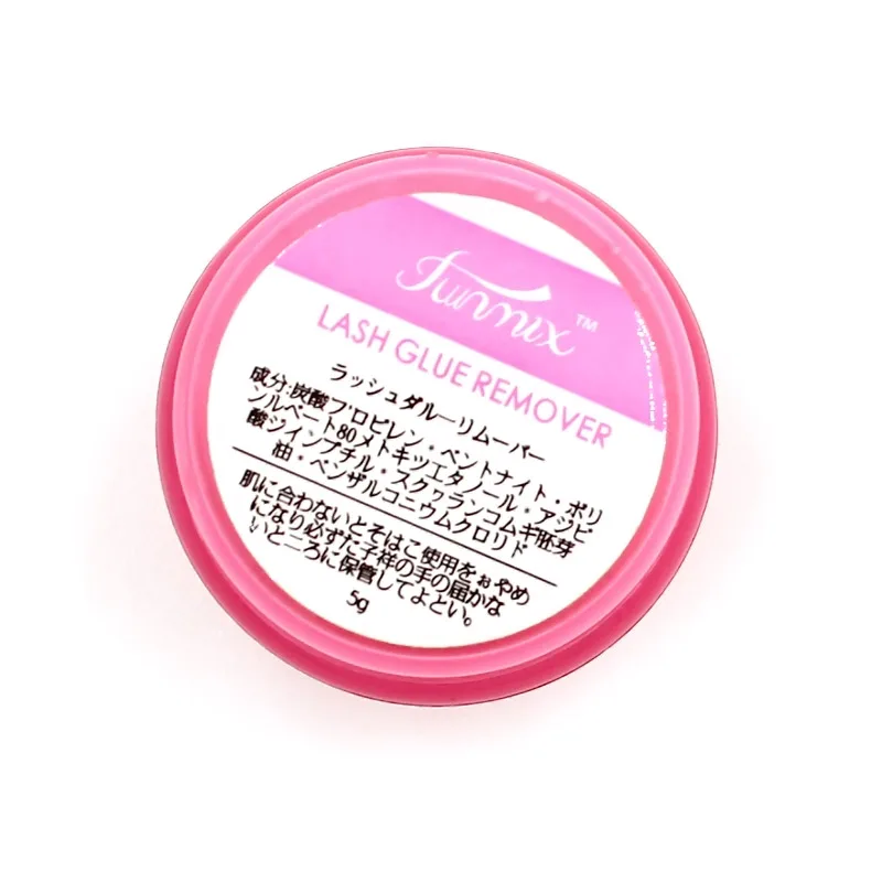 10 шт. новый женский Профессиональный Крем для удаления клея наращивания