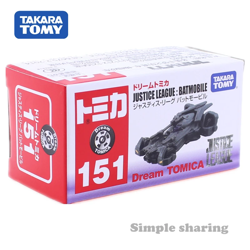 Takara Tomy Dream TOMICA No. 151 Литые металлические мини-модели автомобилей Лиги Hustic Batmobile |