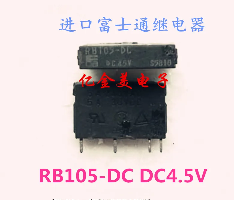 

RB105-DC DC4.5V Relay 4-pin 5A 4.5VDC RB105-DC