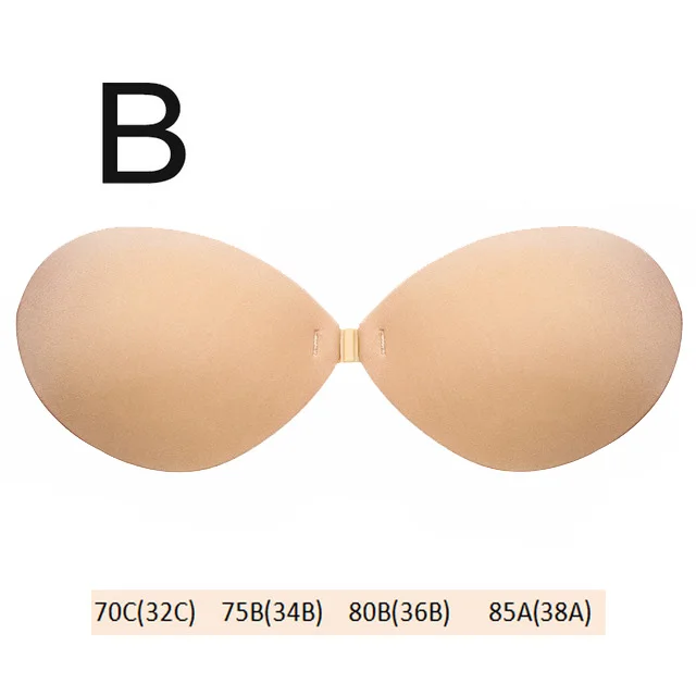 round beige B Спереди Пряжка пуш-ап невидимый бюстгальтер для женщин бюстгальтеры без бретелей накладки на грудь липкий силиконовый самоклеящийся белье бежевый/черный - Цвет: round beige B