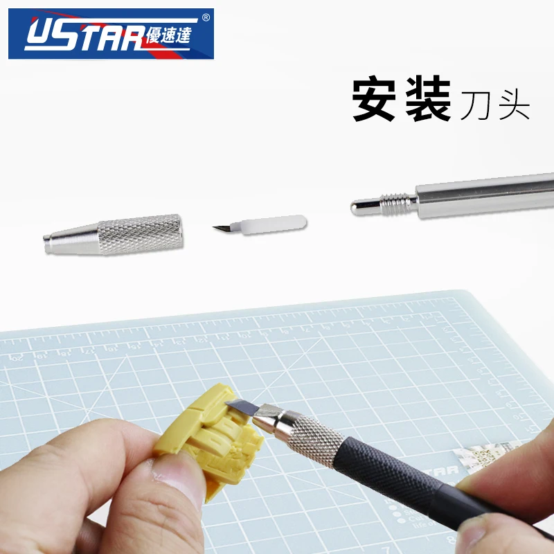 NEW U-star UA-91905 Model Special Pen Knife Set Rotary and Thin Bladed with Spare Blades | Инструменты