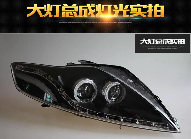 DY_L стильный головной фонарь для Ford Mondeo светодиодный фонарь Mondeo 2007-2012 DRL H7 D2H Hid опция Ангел глаз биксеноновый луч