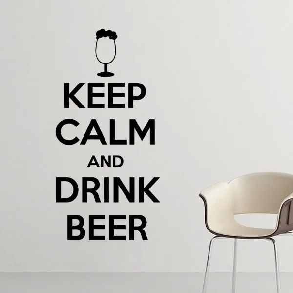 Цитата Keep Calm And Drink пивная черная чашка забавная Иллюстрация шаблон силуэт