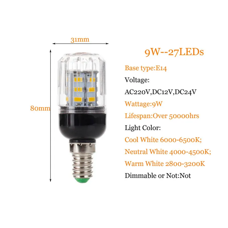 Светодиодный светильник E27 E14 E12 E26 5730SMD 110 В 220 постоянного тока 12 24 в 27 s 7 Вт