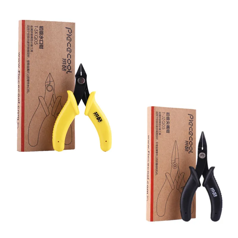 3D металлические головоломки профессиональный набор инструментов из