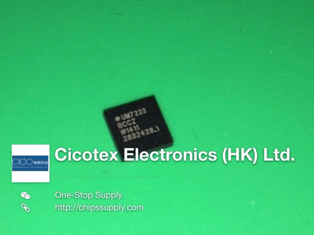 3 шт./лот ADUM7223BCCZ 13-VFLGA DGTL ISO 2.5KV драйвер ворот 13LGA UM7223BCCZ UM7223 | Обустройство дома