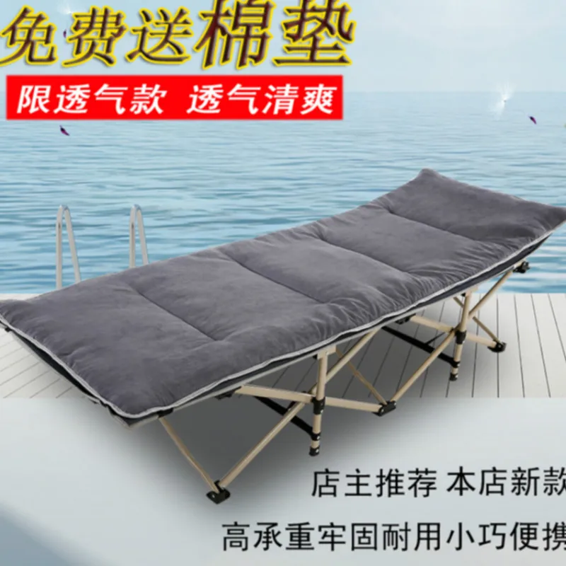 Усиленная Портативная Складная одноместная офисная кровать для обеда кресло сна