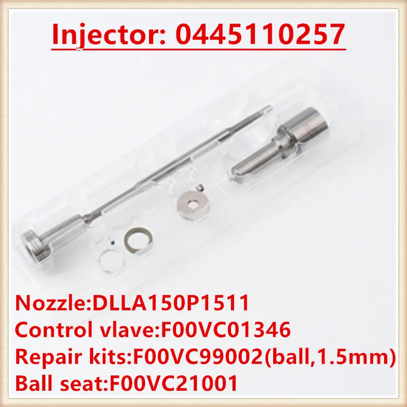Ремонт injektor 0445110257 0 445 110 257 ремонтные комплекты DLLA150P1511 F00VC01346 F00VC99002 (шар 1 5 мм)