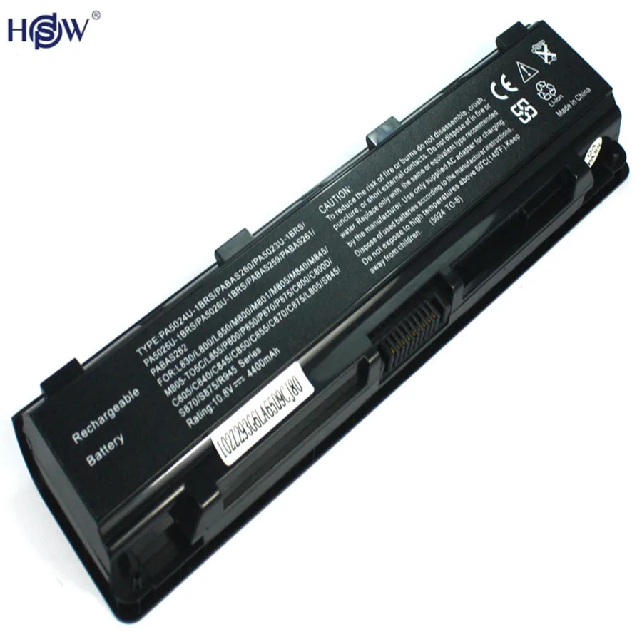 Аккумулятор для ноутбука Toshiba Satellite C800 C840 C850 C870 L800 L830 L840 L850 L870 M800 M840 P800 P840 P850 P870