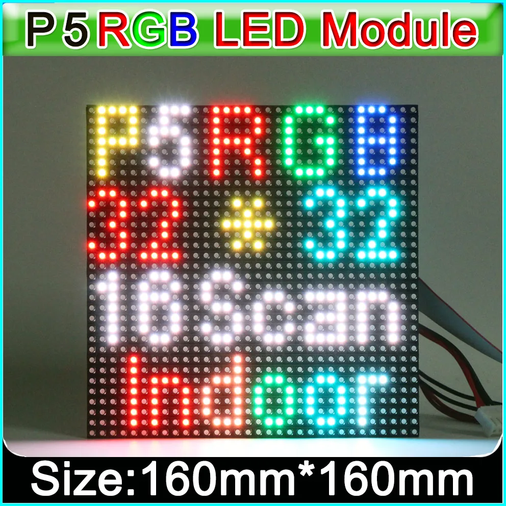 P5 комнатный SMD 3 в 1 RGB Полноцветный 160x160 мм 32x32 пикселя светодиодный модуль дисплея