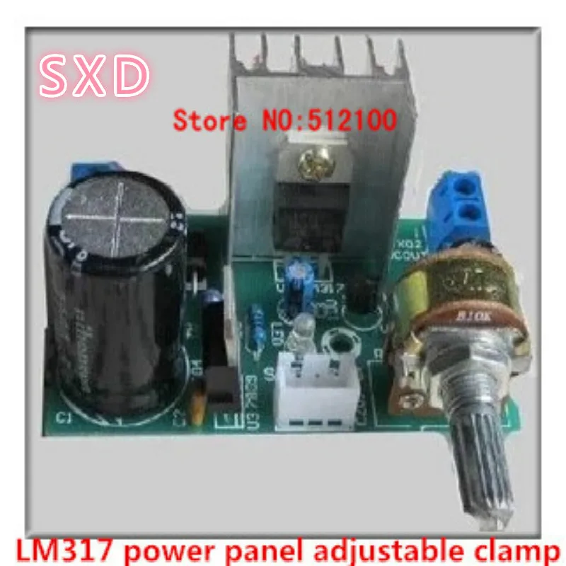 LM317 плата питания регулировочная пластина с защитой 2.2A 1 25 V-37 V непрерывно