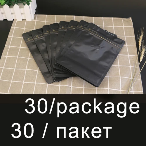 20cm 13.5cm 50packs 50 шт. герметичный мешок кофейных зерен односторонний воздушный клапан уплотнение фольги стоит вверх мешок застежки-молнии Многоразовые влагозащитные кофейные мешки - Цвет: 20cm 13.5cm 50packs