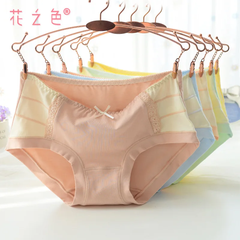 Чистые Женщины Underwear Трусики Дамы Бесшовные Сексуальные Трусы Белье Intimates Трусы| |