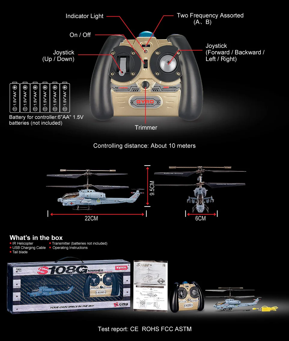 SYMA S108 S108G Кобра 22 см мини RTF 3.5 CH инфракрасного управления RC Военная Униформа