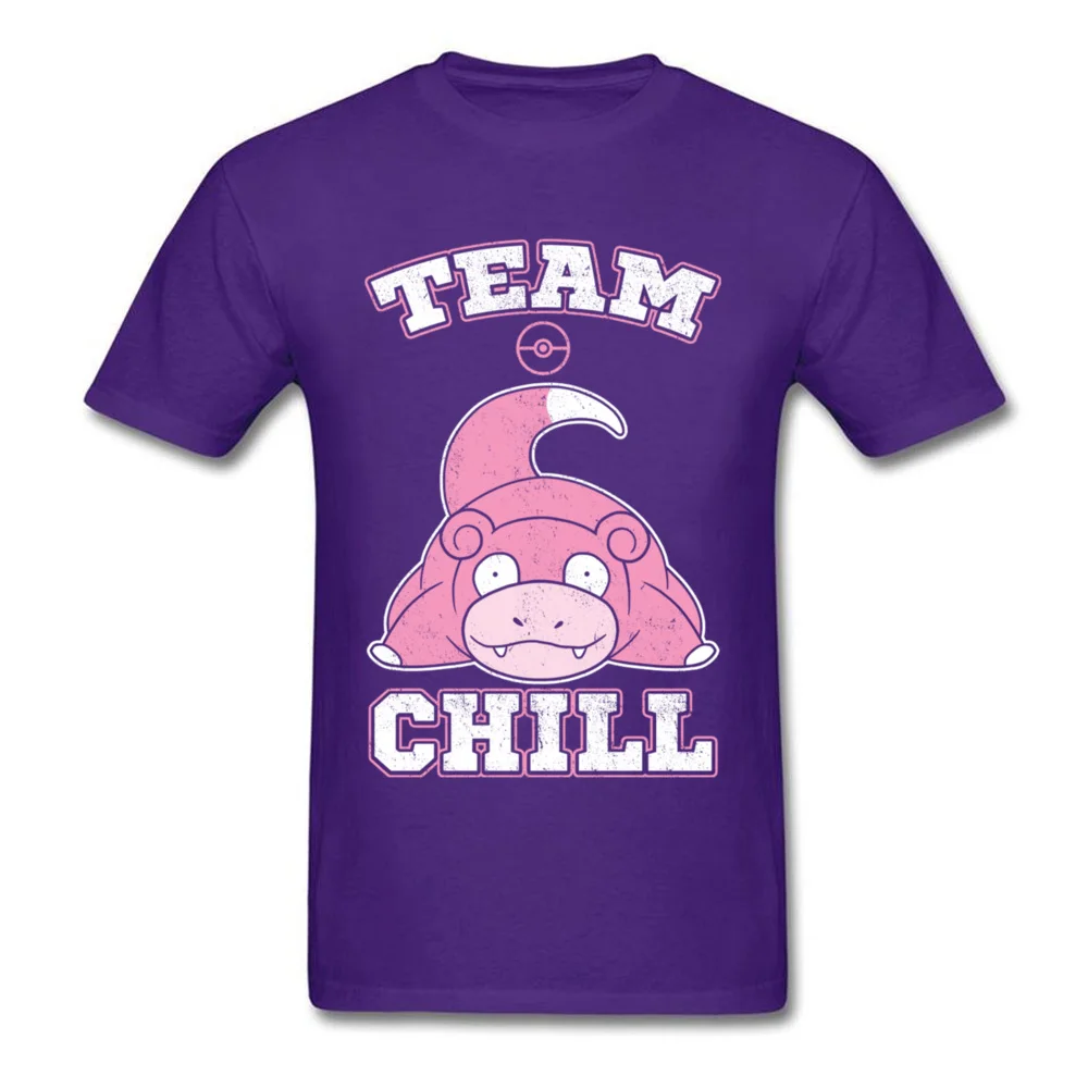 Забавные футболки для мужчин летние топы команда Chill футболка текст милый