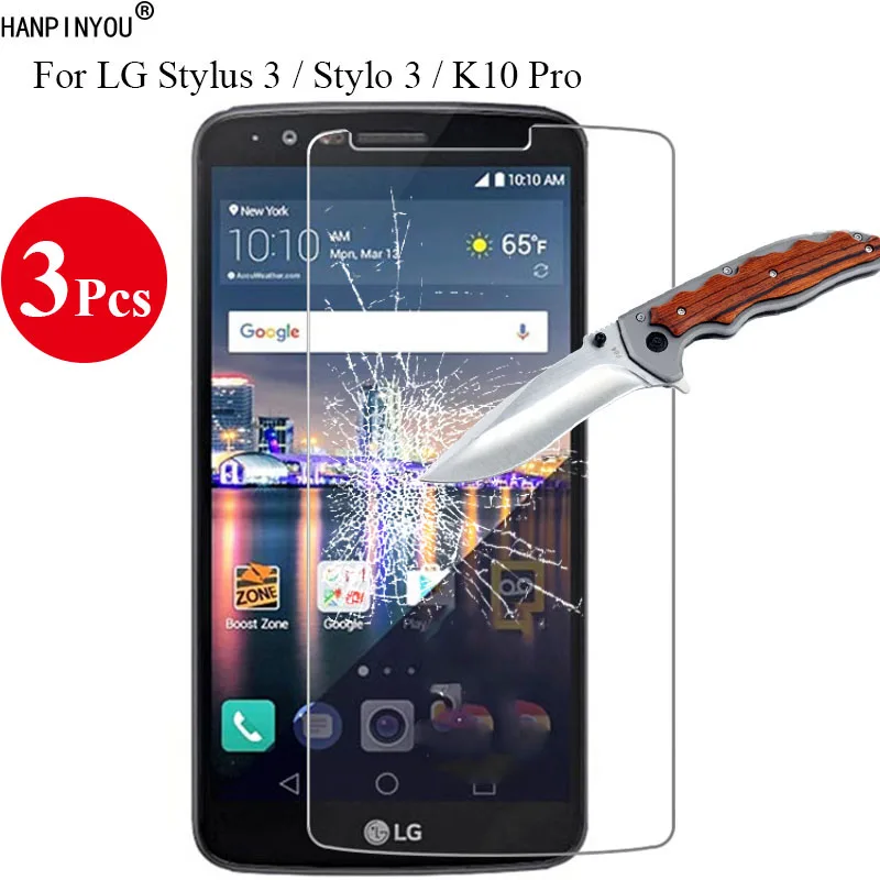 Защитное стекло 9H 2.5D для LG Stylus 3 / Stylo K10 Pro LS777 M400DK защитная пленка 5 7 дюйма +