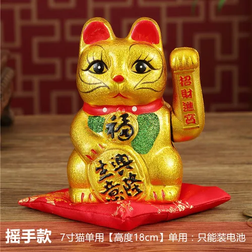 Горячая Распродажа, новинка, подарок на удачу для кошки, открывающийся подарок, рукопожатие, керамическая удача, кошачий магазин, золотой, большой, для дома, креативный - Цвет: 7