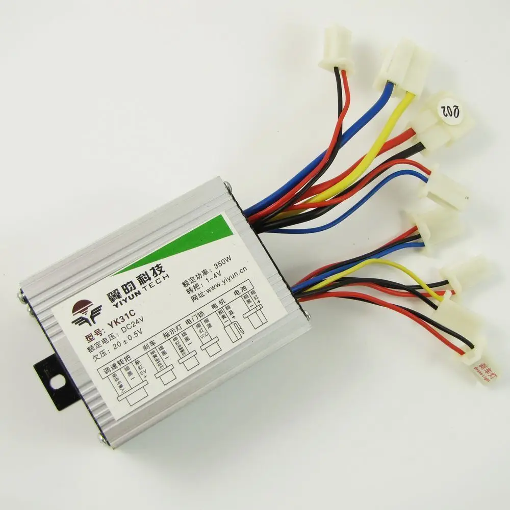 350W DC 24V регулятор скорости мотора щетки для электрического велосипеда скутера ATV