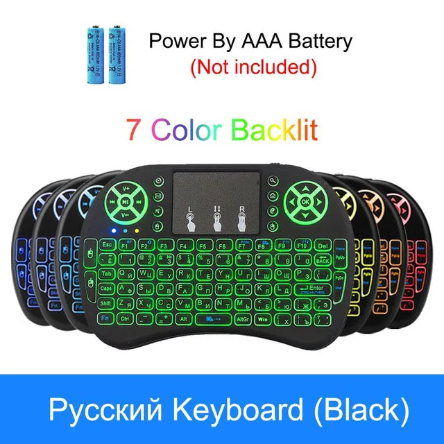 Мини-клавиатура i8 с подсветкой, английская, русская, испанская, воздушная мышь 2,4 ГГц, беспроводная клавиатура, сенсорный ручной пульт дистанционного управления для ТВ-бокса - Цвет: Russian Backlit