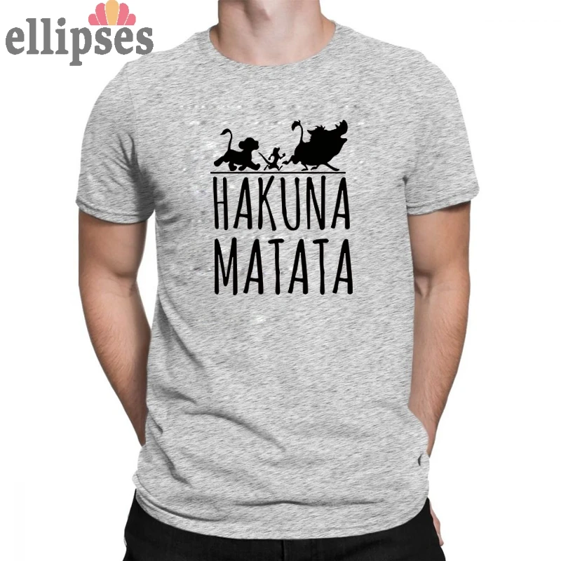 Летние футболки из 100% хлопка HAKUNA MATATA мужские с коротким рукавом облегающие