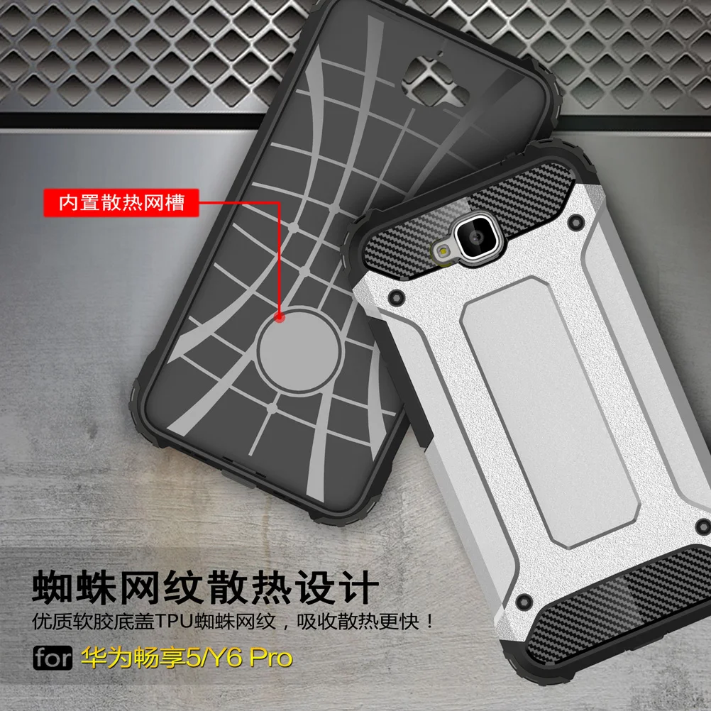 For Huawei Enjoy 5 Back Cover Dual Layer Hard PC &amp Premium TPU Hybrid Shockproof Anti-Scratch Armor Protective Phone Cases |