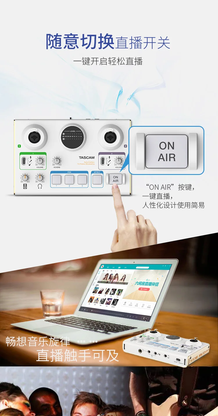 TASCAM US-42 MiNiSTUDIO Creator USB аудио интерфейс звуковая карта для сети караоке запись компьютера прямая трансляция запись