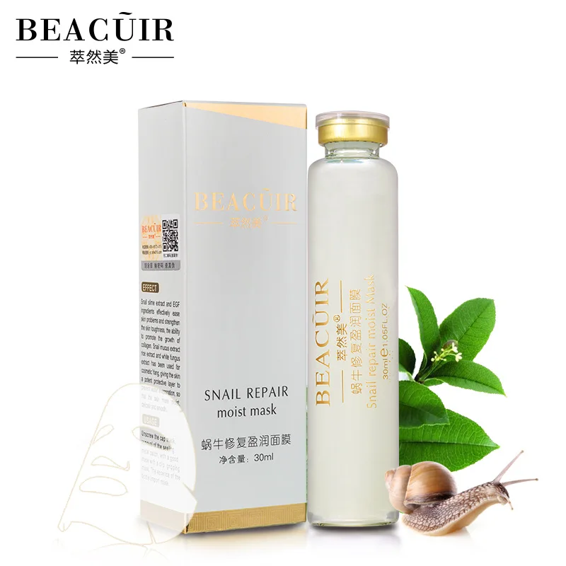 

Face Care Snail Silk Mask Fade Fine Lines Anti-Aging Whitening Nourishing Hydrating Anti Wrinkle Facial Mask Beauty Cosmetics