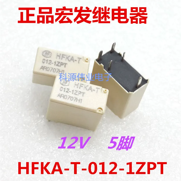 HF реле HFKA T 012 1ZPT 12VDC 5 футов автомобиля компьютерная плата пятно|Реле| |