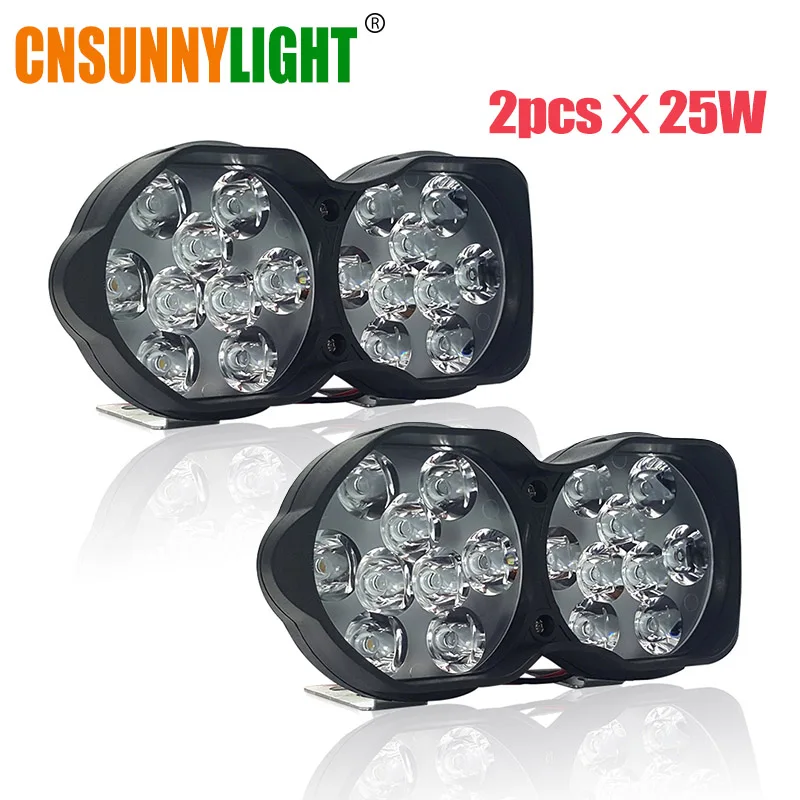 2 pcs 25W CNSUNNY светодиодный светильник для автомобиля, рабочий головной светильник, автомобильная Рабочая лампа для вождения, пикапы для грузовиков, внедорожный противотуманный DRL светильник для мотоциклов, велосипедов, точечный светильник - Цвет: 2 pcs 25W