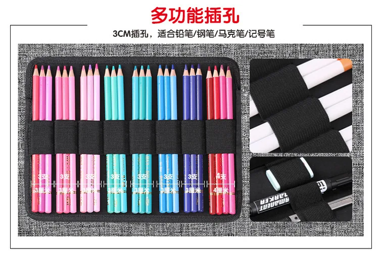 

150 Holes 4 Layers Cute Cat Bird Bear Pencil Case Oxford Large Capacity Pouch Bag School Stationery Art Supplies gift for kids